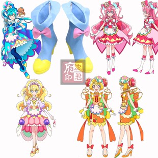 光之美少女 和实结COS鞋 芙羽心音华满兰菓彩天音COSPLAY鞋子定制