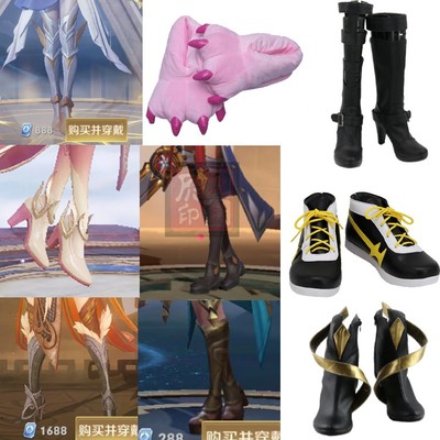 剑舞者永昼兔女郎鞋子花木兰