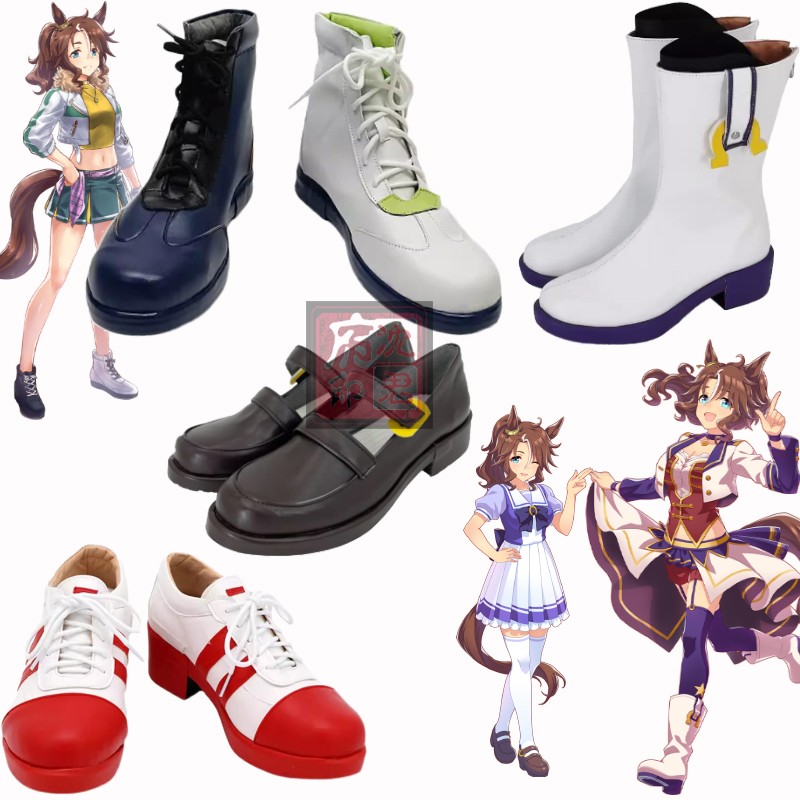 赛马娘目白善信COS鞋