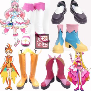 开阔天空光之美少女 虹丘真白COS鞋 夕凪翼圣扬羽艾尔索拉·哈cos