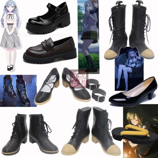 BanG Dream Ave Mujica 丰川祥子 COS鞋 广町七深 COSPLAY鞋子 靴