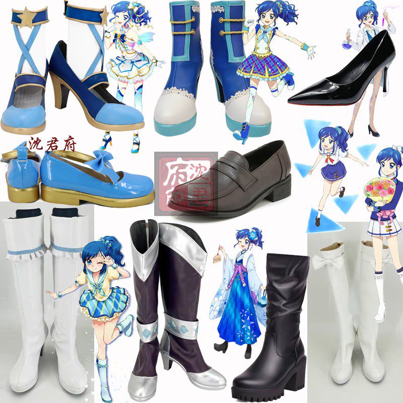 偶像活动cos 雾矢葵cosplay鞋cos鞋靴子定做定制