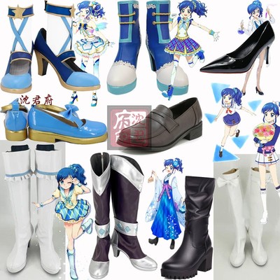偶像活动cos 雾矢葵cosplay鞋cos鞋靴子定做定制