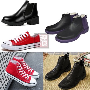 新弹丸论破V3王马小吉cosplay鞋 弹丸轮舞  苗木诚cos校园鞋子