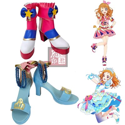 偶像活动Aikatsu大空明COS鞋