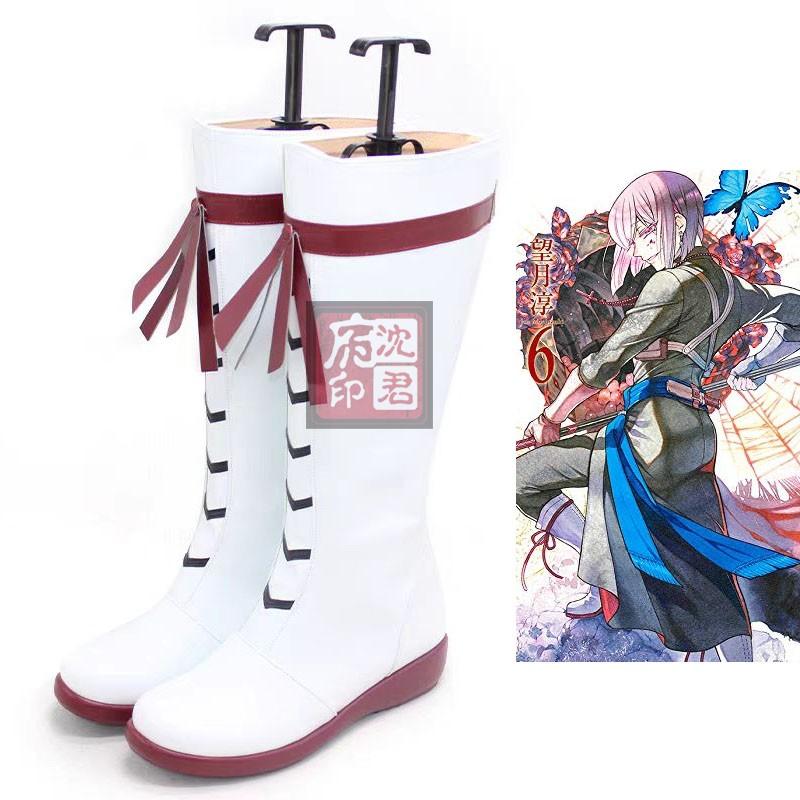 瓦尼塔斯艾蕾阿斯托尔福cos鞋