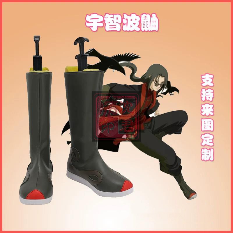 火影忍者手游新春 宇智波鼬 COS鞋 COSPLAY鞋来图定制图片