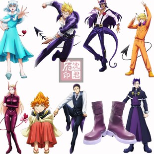 入间同学入魔了利特COS鞋卡鲁耶格贾兹萨布洛阿皮奎罗罗米耶尔cos