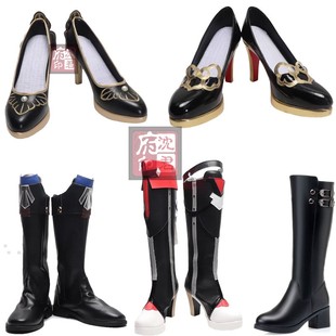 崩坏星穹铁道联动加多宝停云忘归人cos鞋石心誓环托帕cosplay鞋子