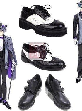 扭曲仙境Floyd小美人鱼 COS鞋 扭曲仙境crewel cos鞋 Azul 动漫鞋