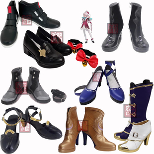 崩坏星穹铁道卢卡cos鞋风堇 阿兰 赛飞儿 知更鸟 迷音套cosplay鞋