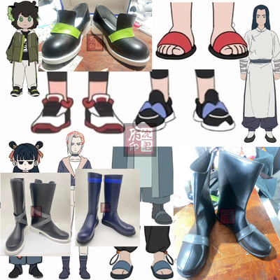 罗小黑战记2哪吒 无限cos鞋 鹿野大师姐cosplay鞋子拖鞋 动漫鞋