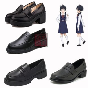玉子市场 北白川玉子cos鞋万用动漫校园制服游戏表演cos道具鞋子