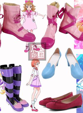 光之美少女小麦犬饲cos鞋子
