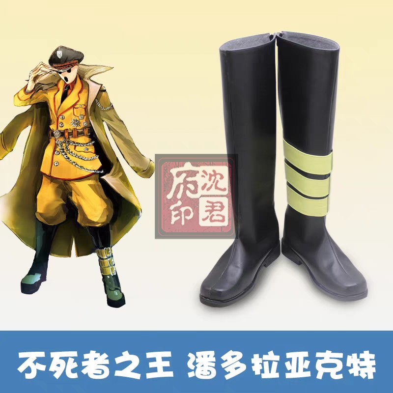 Overlord不死者之王 潘多拉亚克特cos鞋cosplay鞋子定做