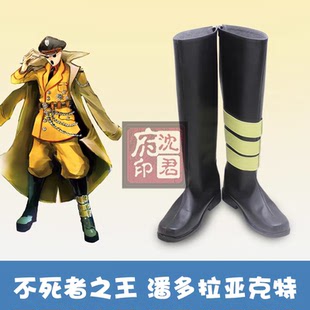 Overlord不死者之王 潘多拉亚克特cos鞋cosplay鞋子定做