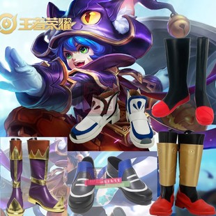 王者荣耀李元芳cos鞋子 飞鸢探春黑猫爱糖果王都密探 逐浪之夏COS