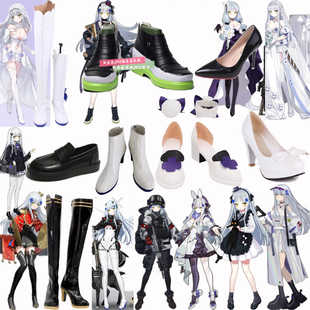 少女前线 HK416 cosplay鞋 cos鞋子 靴千宵草味的锡纸糖来图定做