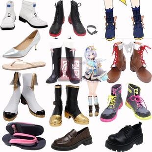 Hololive 天音彼方COS鞋子桐生可可 角卷绵芽Cosplay鞋子常暗永远