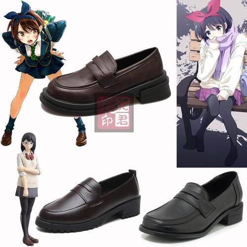 租借女友更科留夏COS鞋