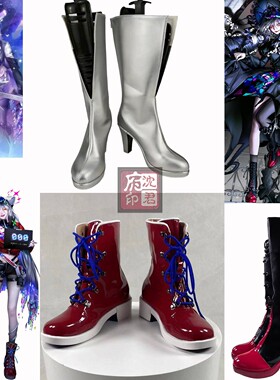无期迷途MBCC-S-000cos鞋 000异度魔女 cosplay游戏动漫道具鞋
