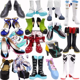 初音未来 20213雪初音miku COS鞋 星与雪的公主COSPLAY鞋来图定制