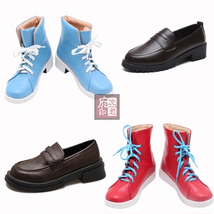 9nine天色天歌天籁音 新海天cosplay鞋子 新海翔COS鞋 定制