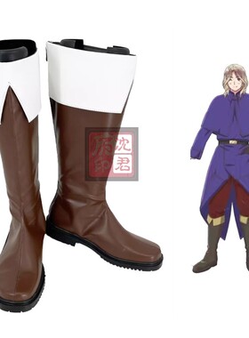 黑塔利亚(APH) 北意大利(意呆利)法国cosplay鞋cos鞋子靴定制