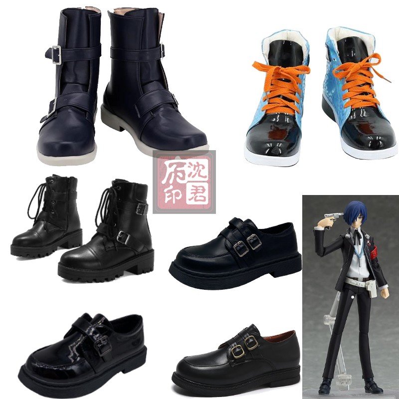 女神异闻录3结城理COS鞋