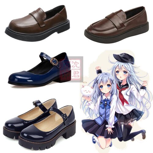 香风智乃cosplay鞋子有智乃蓝