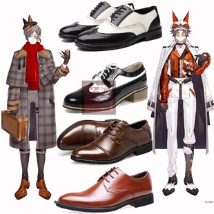 彩虹社虚拟vtuber 狐狸狗米斯塔 Mysta Rias cos鞋子 cosplay皮鞋