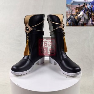 王者cos荣耀孙权cos鞋cosplay鞋定制