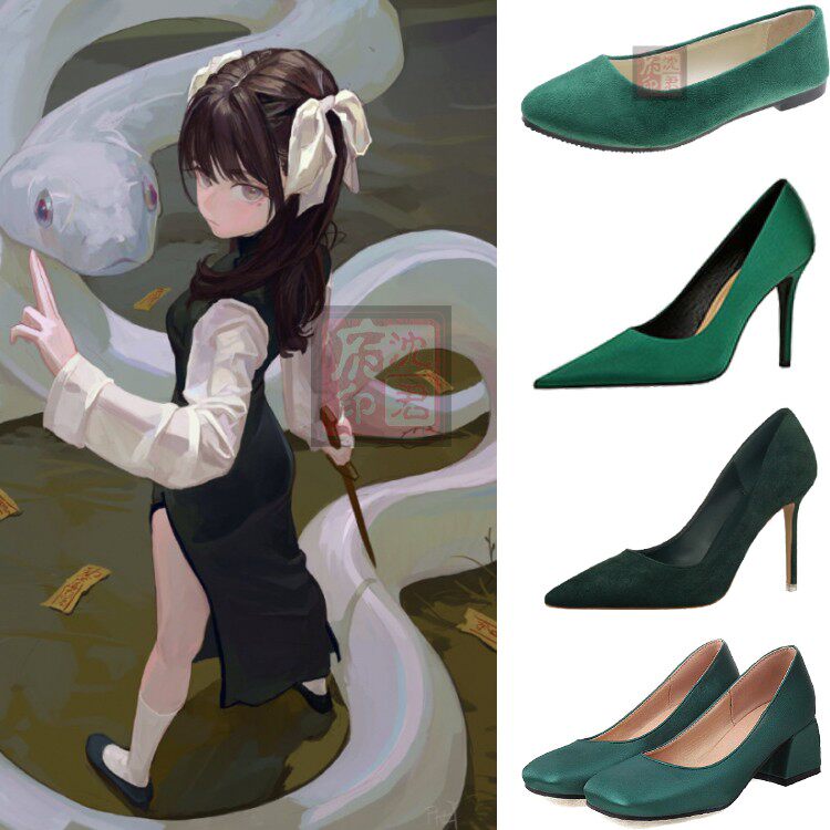药指cos鞋中华风旗袍墨绿色