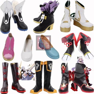 崩坏3德丽莎cos鞋 崩坏3月下誓约朔夜观星德丽莎cosplay鞋子定制