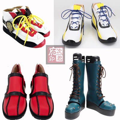 罪恶装备 ABA奋战cos鞋 飞鸟克鲁兹STRIVE-Faust索尔巴得凯cos鞋