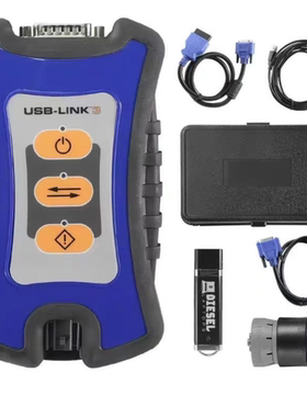 NEXIQ3 BT USB LINK NEXIQ3蓝牙全芯片 卡车汽车诊断仪卡车检测仪