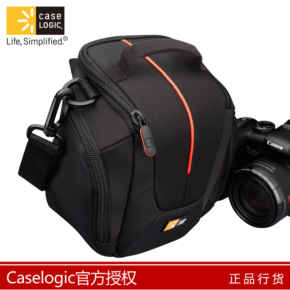 美国大牌HX200微单相机包