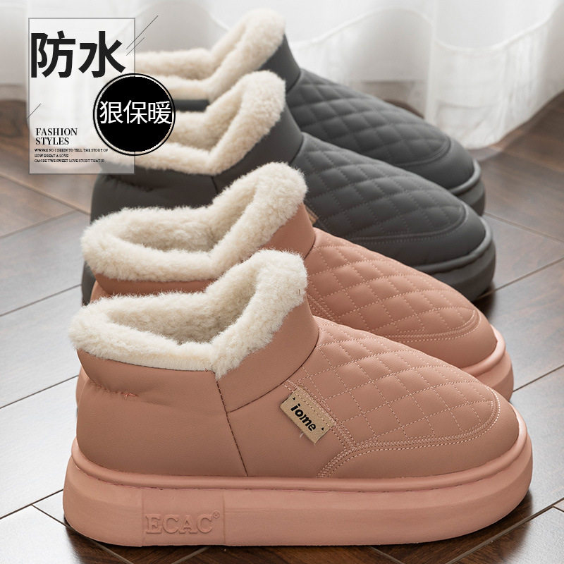 日本进口防水包跟棉拖鞋女款秋冬季2026新款加绒加厚保暖外穿棉鞋