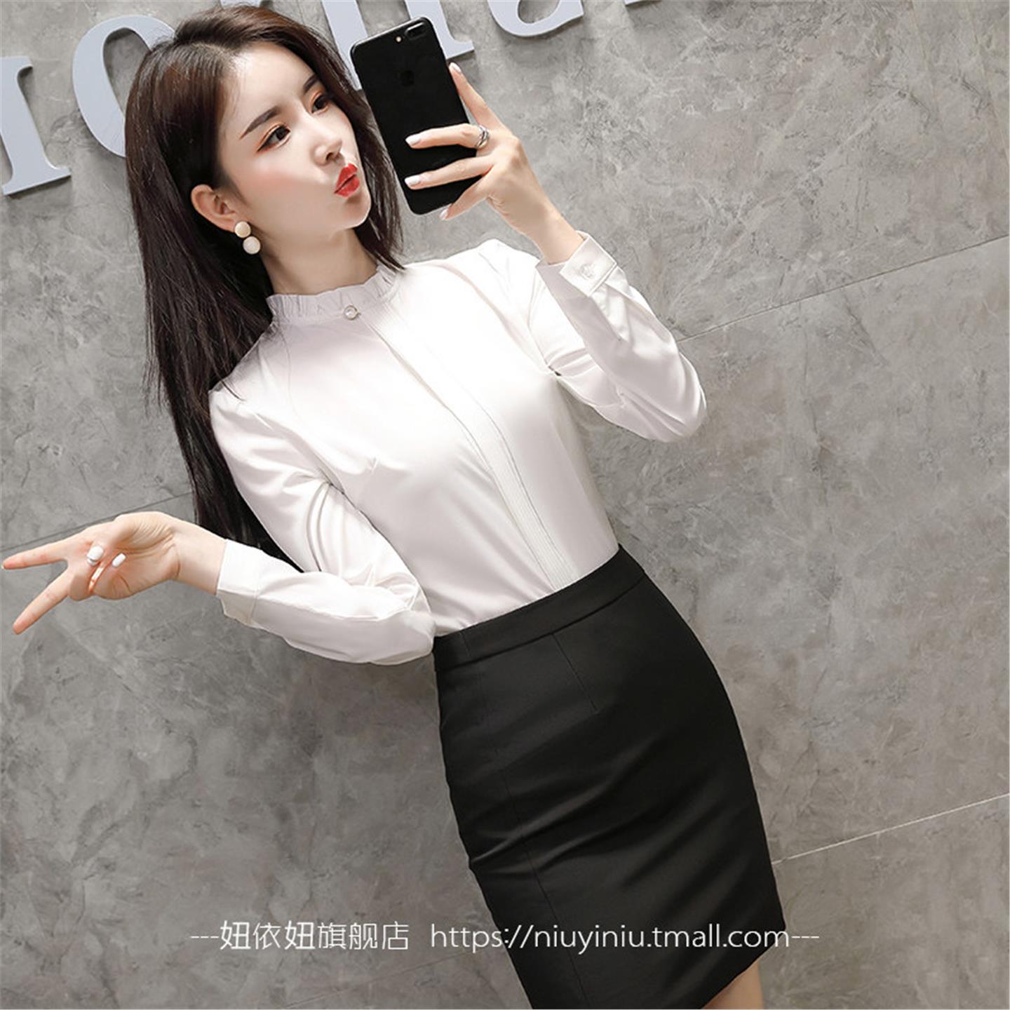 职业装韩版修身衬衣女长袖春新款气质立领白色衬衫正装打底衫工装