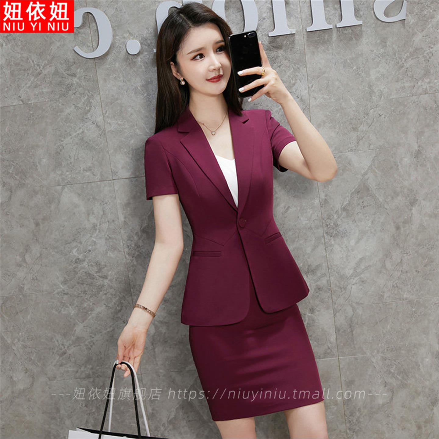 夏季职业装套装女职场西装套裙工作服气质商务酒店正装前台工作装