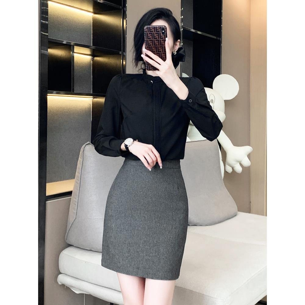 通勤衬衫女春黑色职业套装裙2024年新款工作服职业气质包臀裙套装