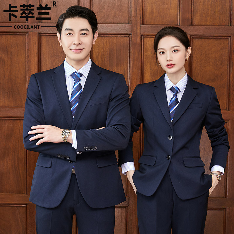 高端免烫西装男女同款显瘦西服职业正装公司企业单位气质经理工装