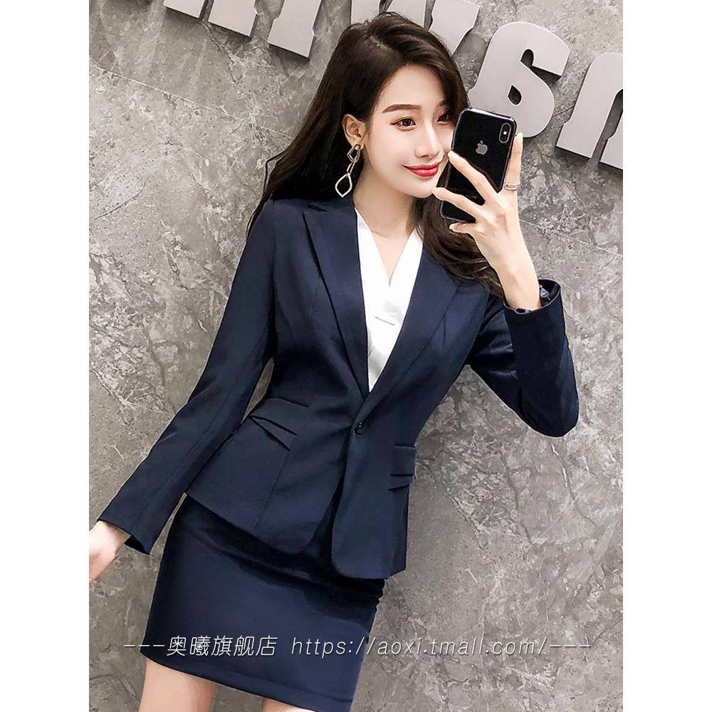西装外套女春秋韩版英伦风职业套装时尚气质休闲修身女士西服上衣