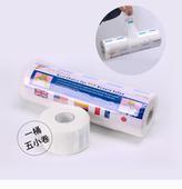 理发护颈纸美发店专用一次性防止碎发掉进脖子染剪发围脖纸 包邮