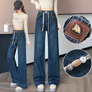 学生窄版牛仔裤女高腰松紧腰初中高中生长裤松紧腰春秋显瘦直筒裤