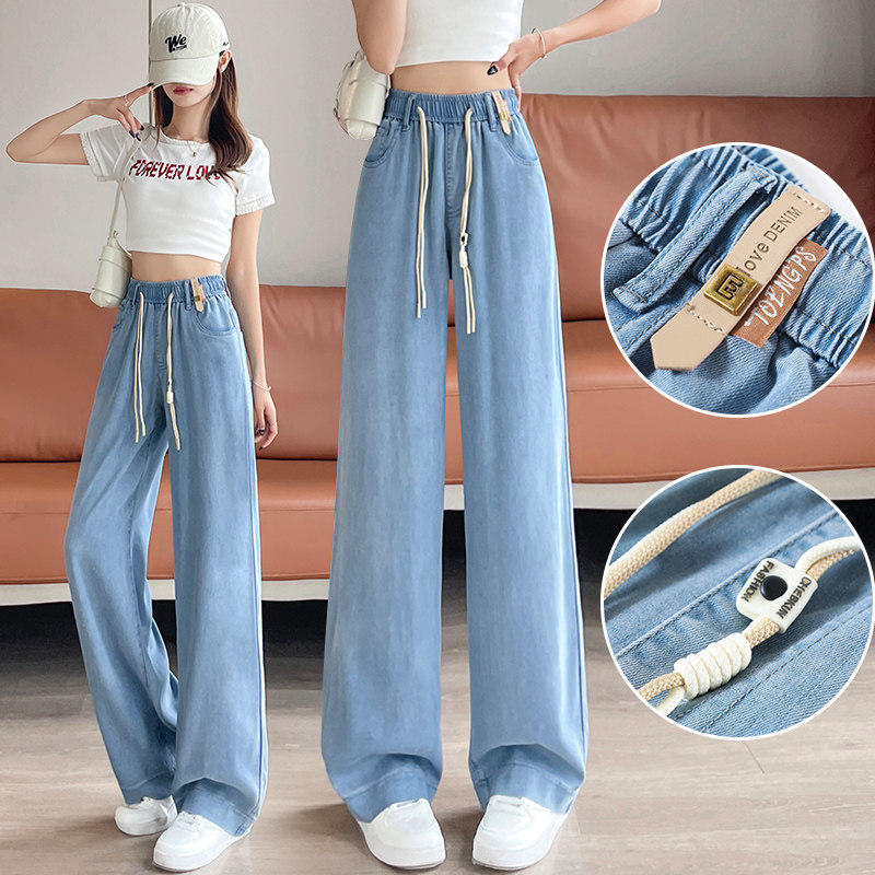 天丝牛仔直筒裤女夏季薄款高中初中生学生休闲冰丝九分阔腿裤子