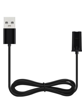适用飞科FS310 FS311 FS312 313 FS339剃须刀充电线USB通用充电器