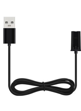适用飞科FS310 FS311 FS312 313 FS339剃须刀充电线USB通用充电器