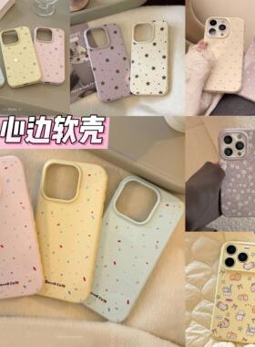 适用苹果17 promax小清新爱心边星星手机壳iphone15pro小猫14可爱全包13防摔ins爆款泡泡情侣款12保护套批发