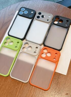 适用苹果17Pro max新款肤感二合一磨砂iPhone16Pro全包高级感15 14散热手机壳13橙色12 11防摔17Air保护套